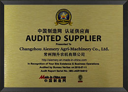 audited supplier
